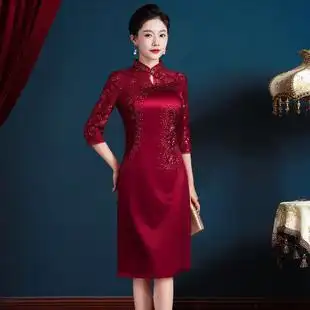 00100人已购买高端喜婆婆婚宴装旗袍红儿子结婚礼妈妈礼服高贵春冬大