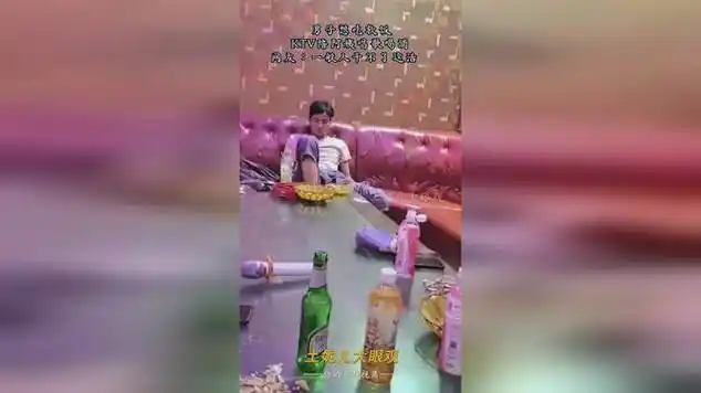 男子想吃软饭,ktv陪阿姨唱歌喝酒,网友:一般人干不了这活|姨母|翻唱