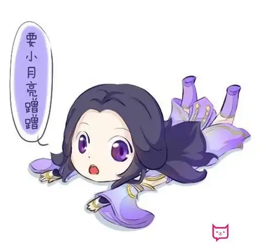 q版王者荣耀露娜简笔画大全