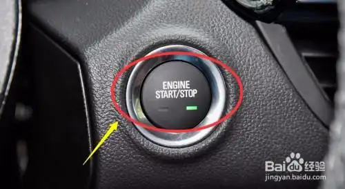 汽车打火步骤图解