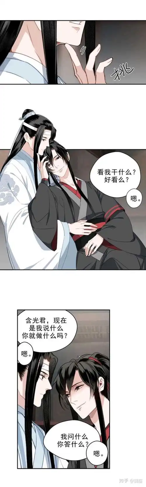 魏婴,现在外边到处在找你,你放心,我会带你走的