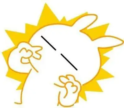 聊天可爱搞笑可爱调皮表情图片第一辑