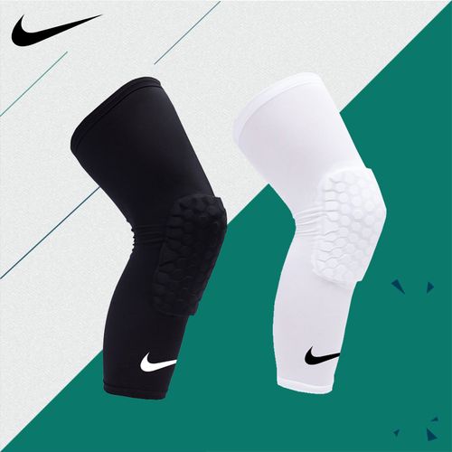 nike耐克篮球护膝蜂窝专业男士运动膝盖薄款护腿防滑儿童护具nba