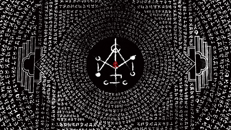 长时间盯着中心的红字和符号看,转移视线后,诅咒图形仍在眼中一环扣一