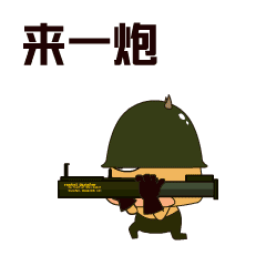 240_240gif 动态图 动图