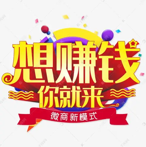 现在投资创业好行业_现在创业什么行业最好_创业现在什么行业好
