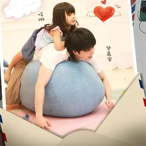 张碧晨逼婚计划落空?华晨宇承认孩子却不愿复合,至今仍是单身