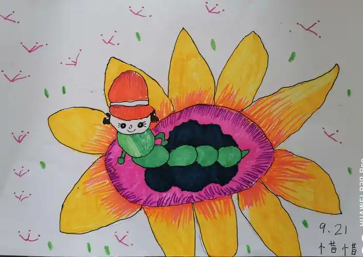 《毛毛虫》这幅作品颜色涂的很棒哦,线条越来越稳.