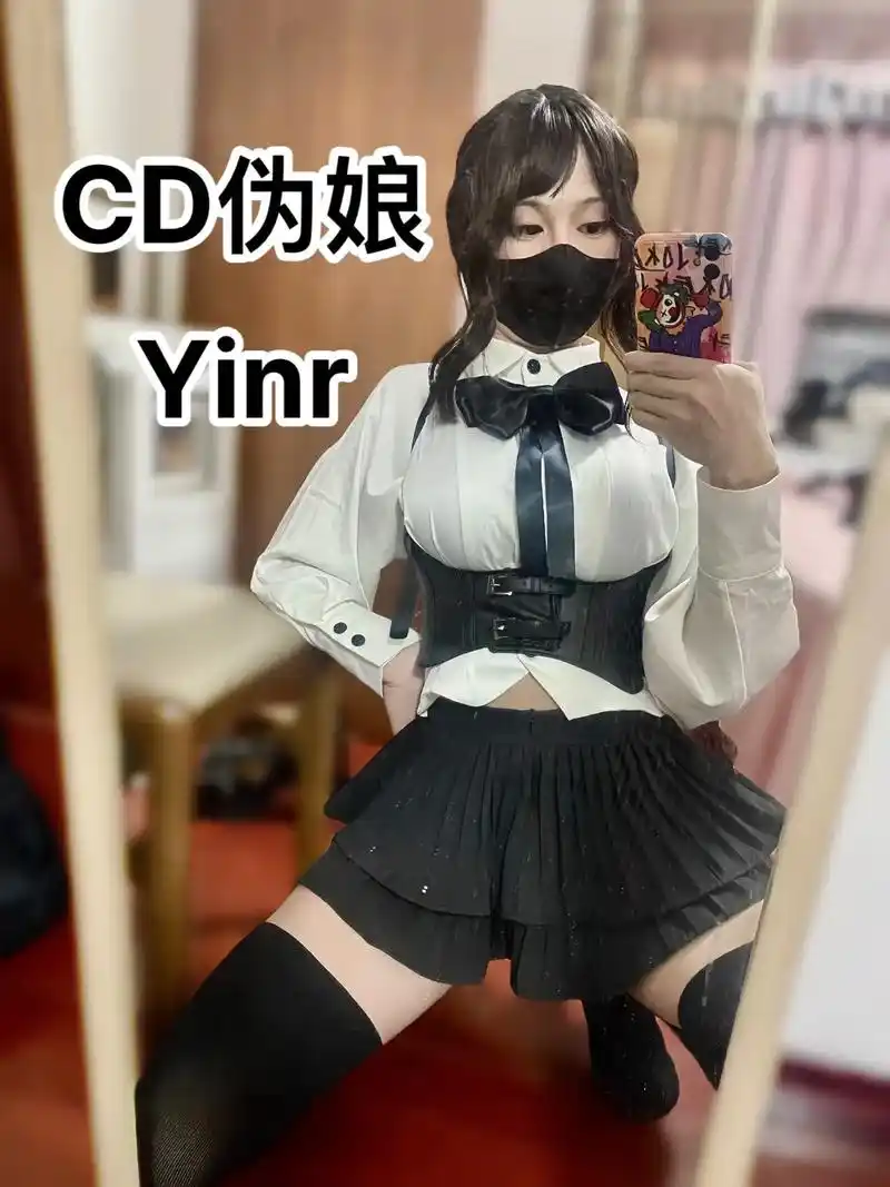 tscd伪娘女装大佬跨性别视频