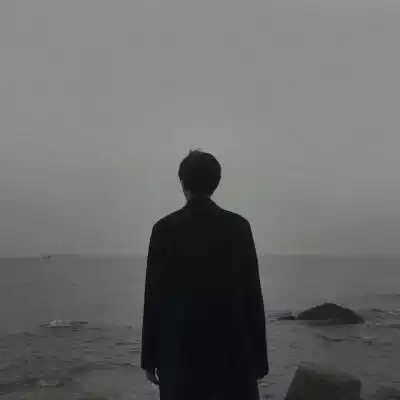 我爱的黑白头像,和那个孤独的背影.@晏翎