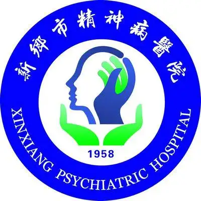 新乡市精神病医院院徽说明
