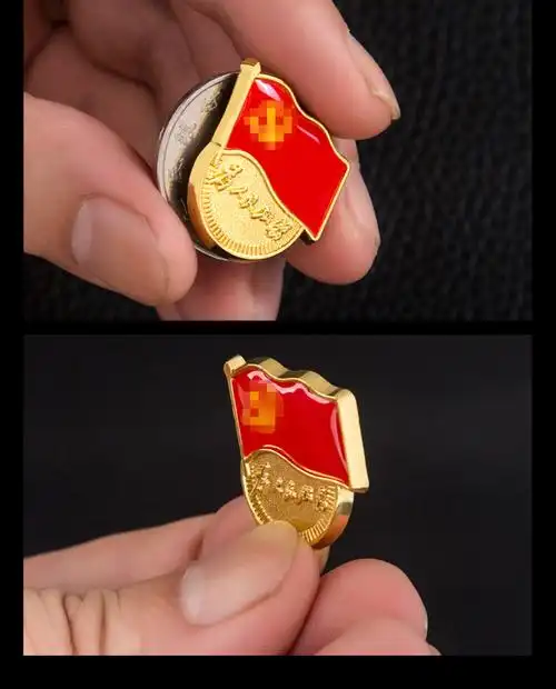 厂家金属徽章党徽胸徽磁铁强磁标准新型胸章别针蝴蝶扣徽