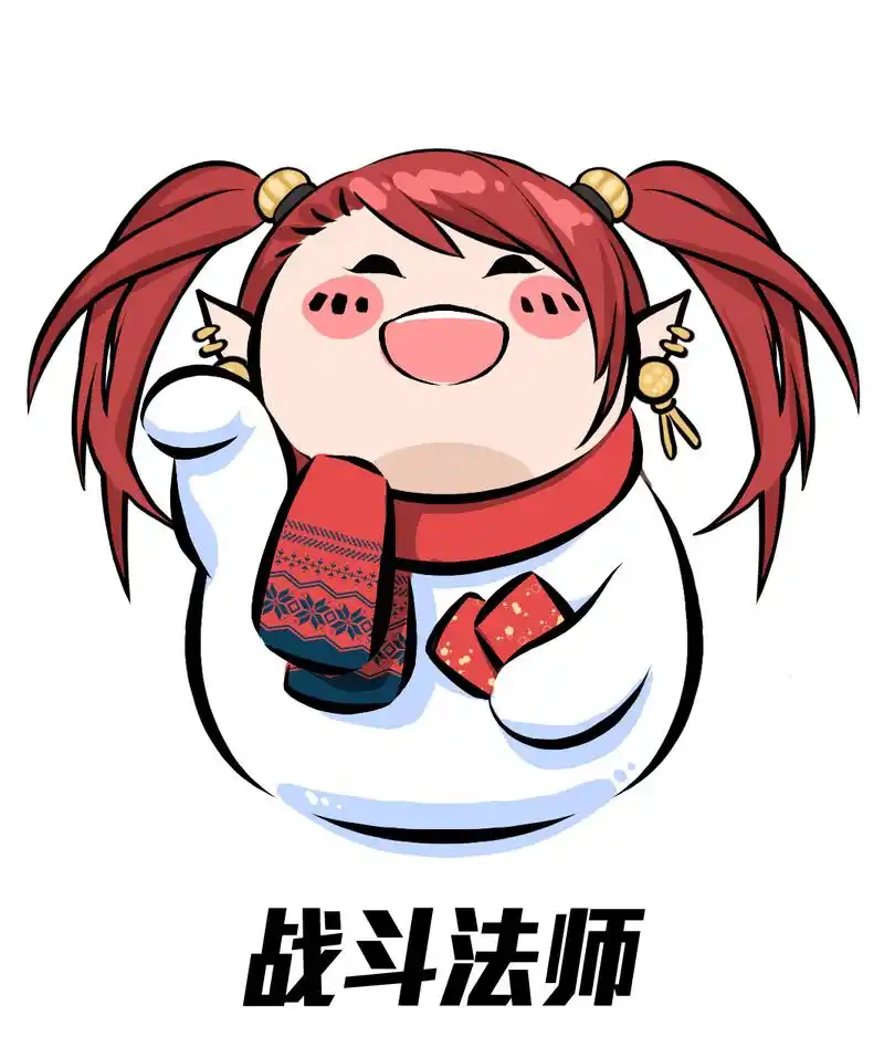 「dnf头像」雪人套像素头第五弹-女魔法师