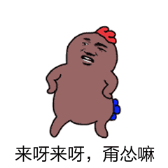 回忆杀!那些年我们在康定一起过的"四月八"