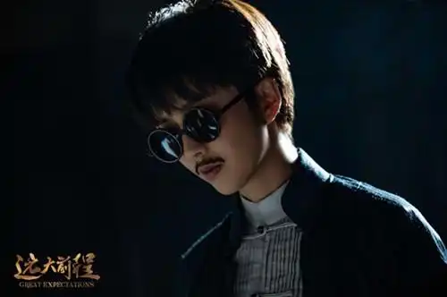 佟丽娅男装造型攻气十足