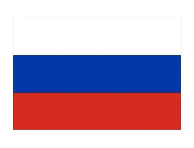 俄罗斯国旗为什么和荷兰的国旗那么像