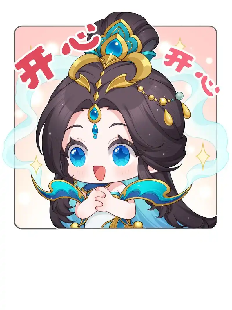 梦幻西游网页版 #梦话西游网页版嘉年华