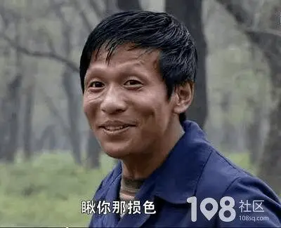 [置顶][转移版块][评分][删除] 浏览量:1384