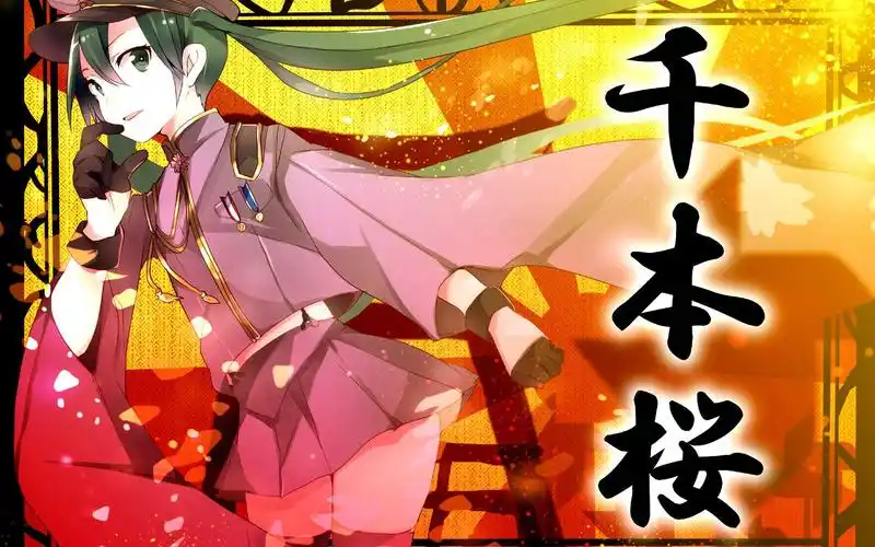 【小提琴】千本樱 cover石川绫子_哔哩哔哩_bilibili