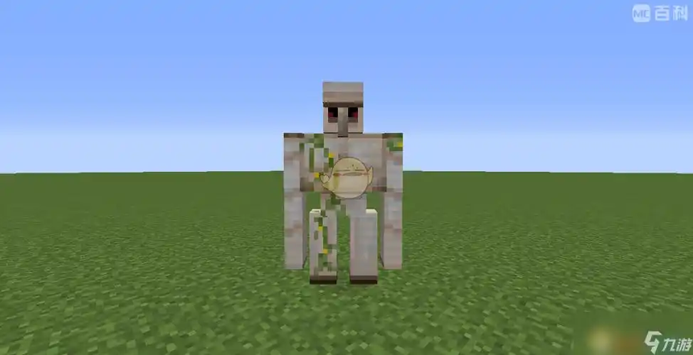 我的世界泰坦生物模组强化铁傀儡怎么打