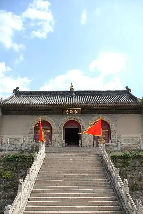 五台山南山寺