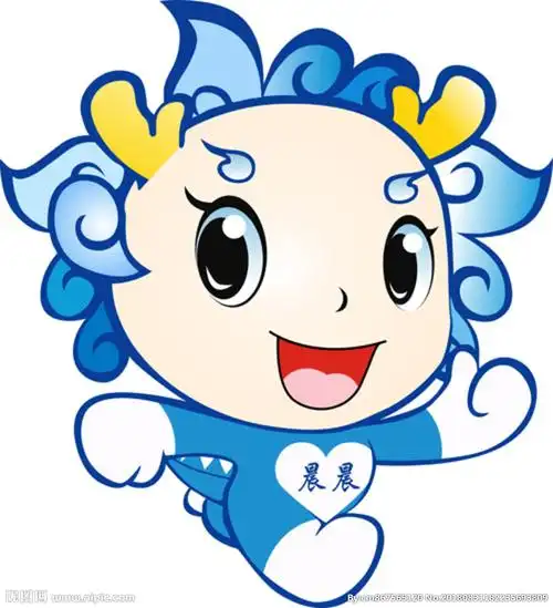 卡通吉祥物图片