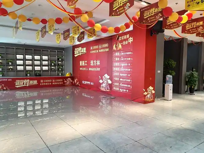 会销活动会场布置