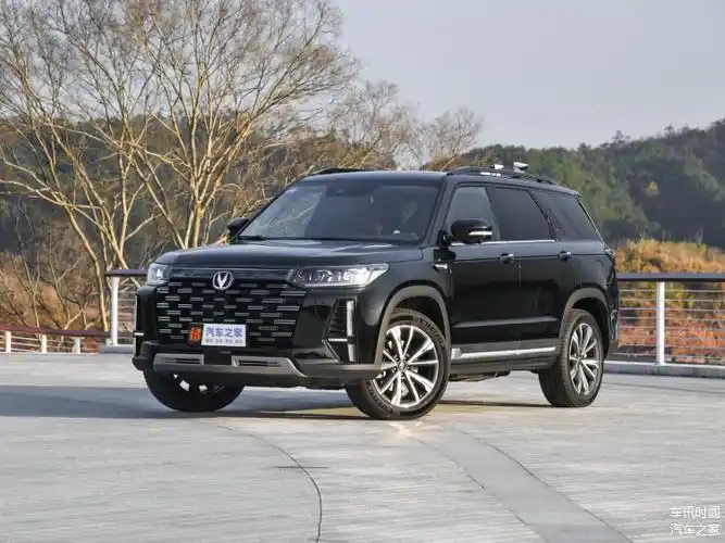 国产大七座长安cs95轴距2810mm配20t8at组合