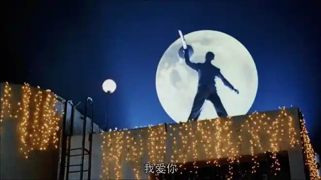 《国产凌凌漆》,你发现这个大bug了没?