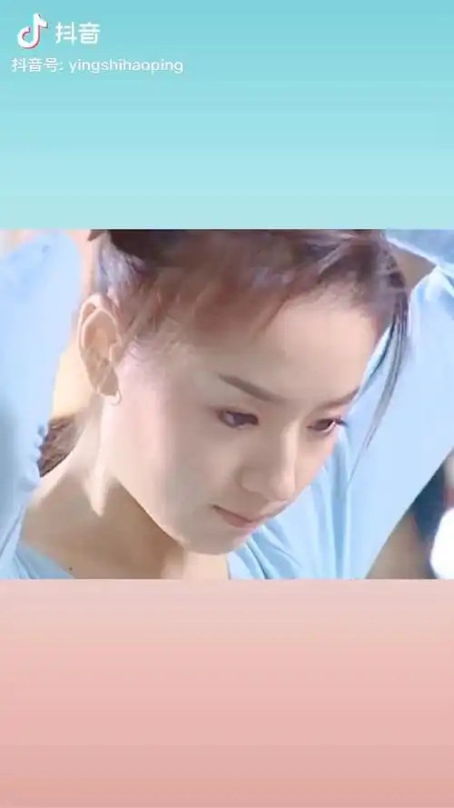 董洁颜值巅峰白领公寓任飞儿清新秀丽的舞蹈老师