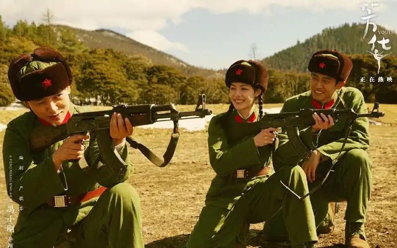 《芳华》人物剧照图片桌面壁纸