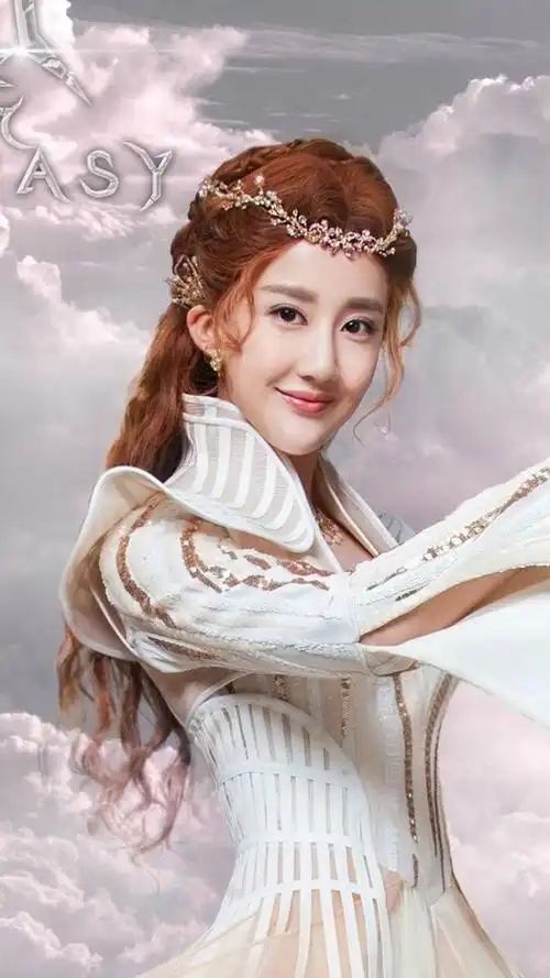 幻城·潮涯·陈欣予