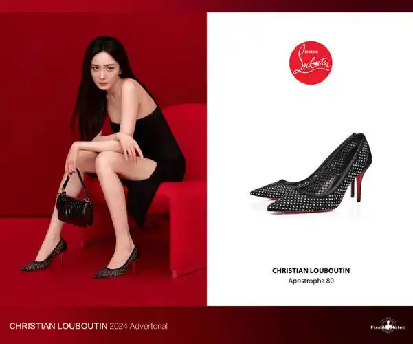 杨幂##杨幂cl品牌代言人##杨幂首部反派女主##杨幂fashionnnotes