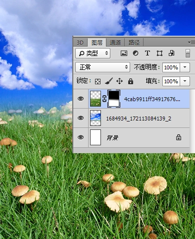 如何用ps将两张照片融合在一起