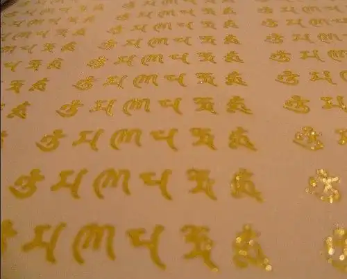 依然的相册-抄经,结缘品