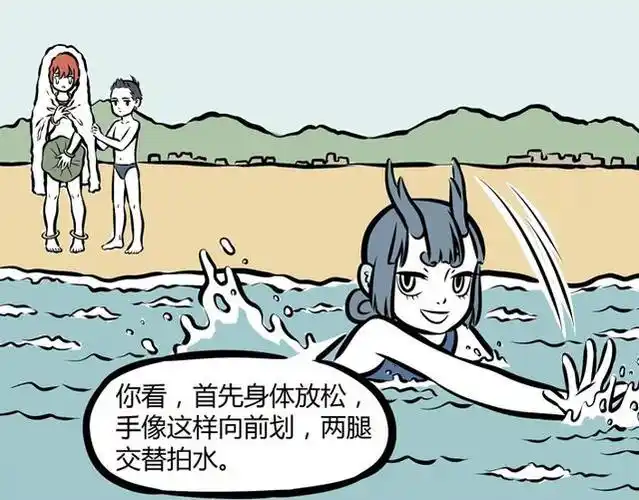 非人哉:海上一霸的小龙女教红孩儿游泳!鲨鱼表示我一脸懵逼