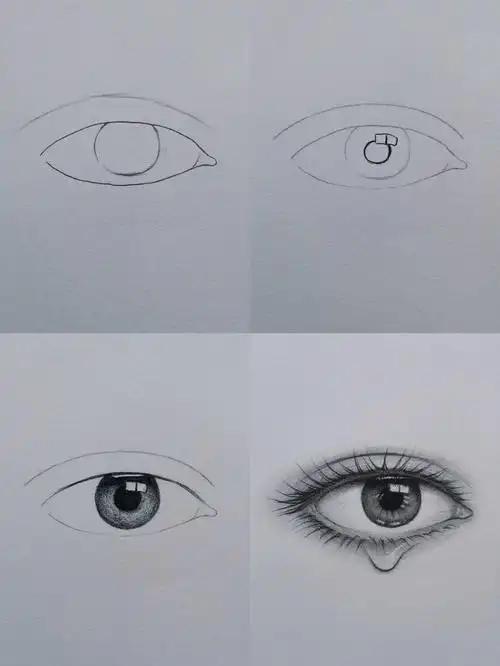 唯美素描泪眼超详细画法