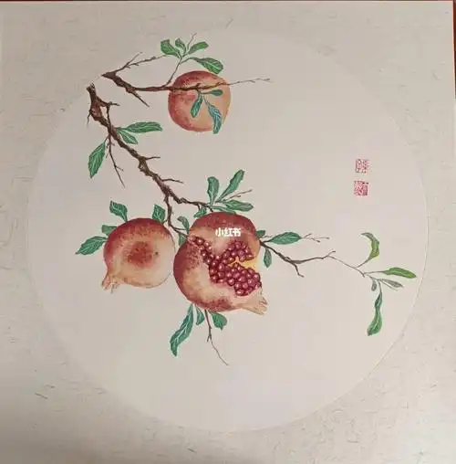 石榴国画