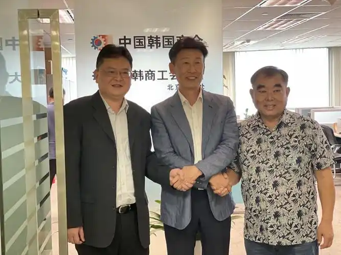 刘志宏副局长带队拜访中国韩国商会