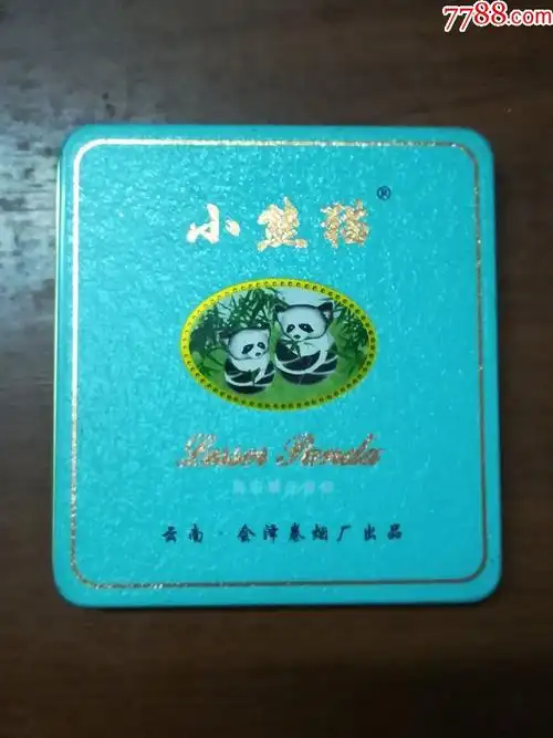 香烟铁盒小熊猫牌