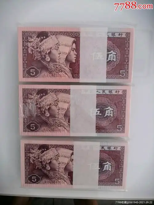 0浏览量:备注:包真,原票,认可在拍,不明可问简介:第四套,其他号码