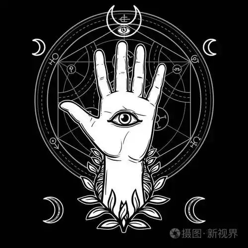 神秘的符号: 人的手在花圈有一个一切神的眼睛.炼变换的圈子.