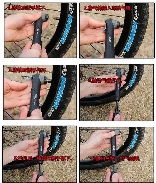 giyo gp-04s自行车打气筒迷你打气筒美嘴法嘴opp袋包装无卡架现货