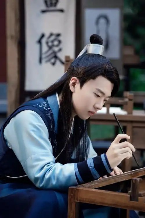 一句话证明你在追赘婿##郭麒麟赘婿##电视剧赘婿