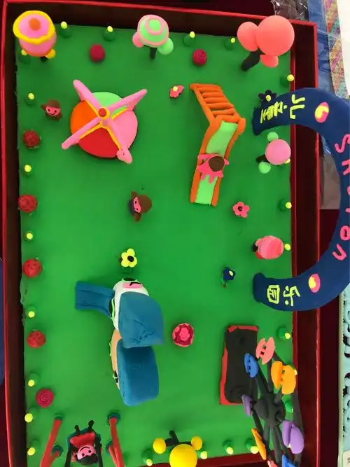 捏个大家喜欢的游乐场