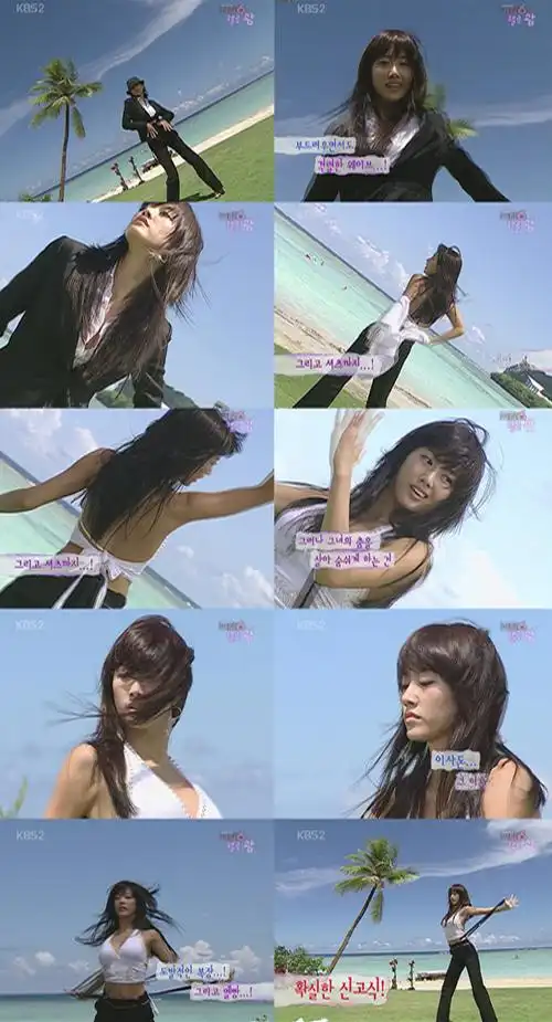 全慧彬参加节目性感热舞 魅力吸引男嘉宾(组图)