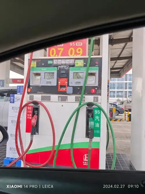 中国石化三观堂加油站