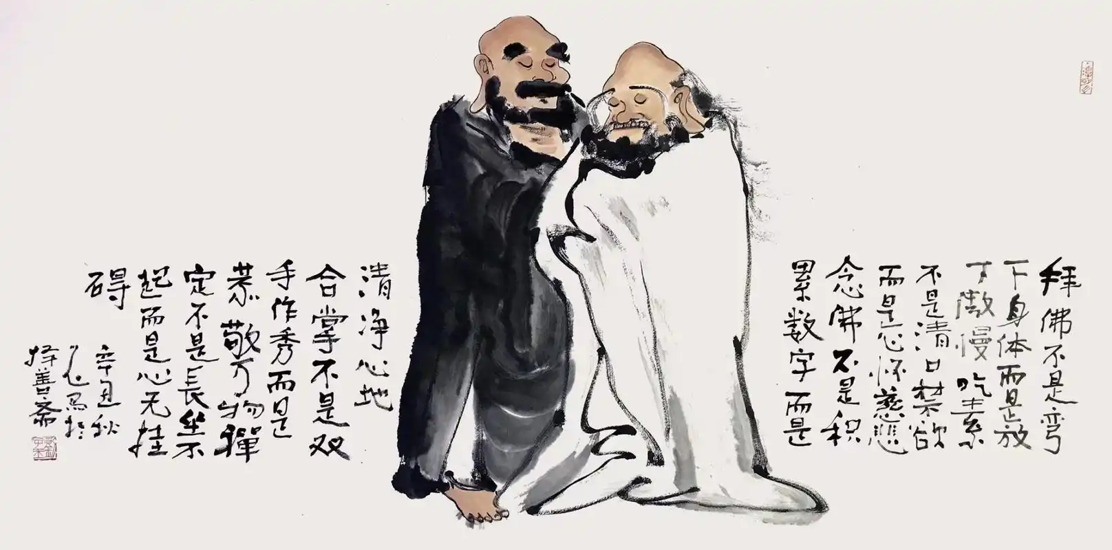 刘子玉禅意画作品新作赏析