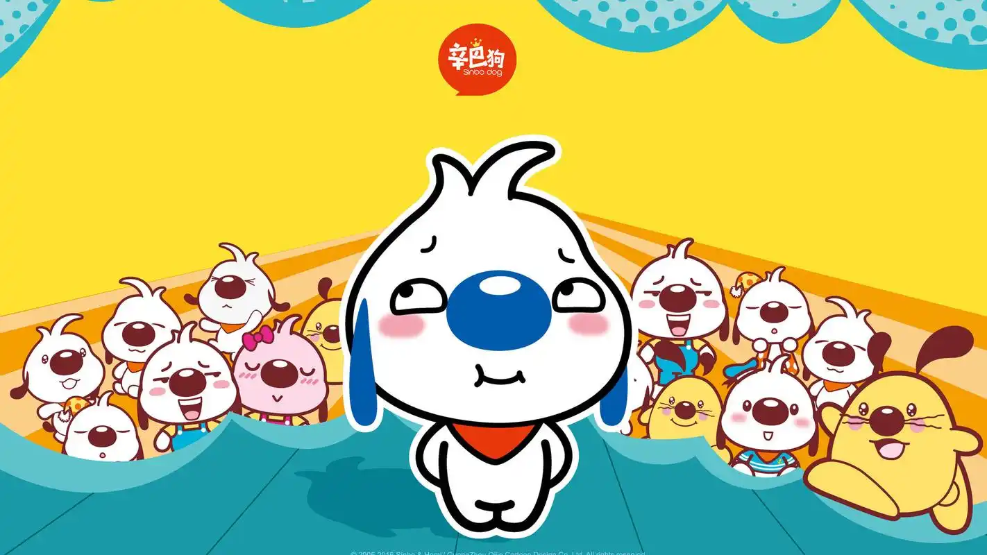 辛巴狗俏皮萌主超高清壁纸第二辑