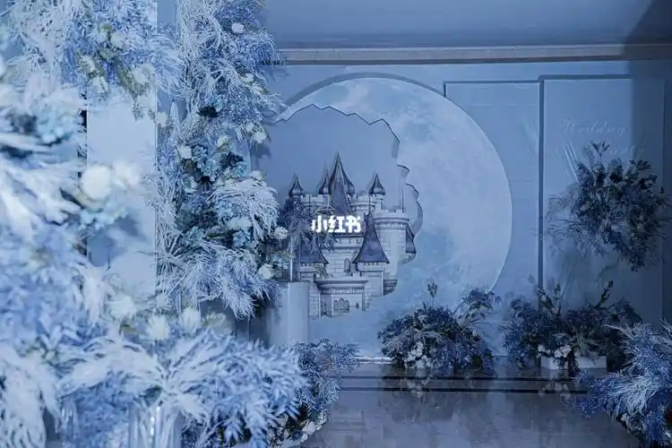 梦幻蓝色移动城堡婚礼少女心爆棚